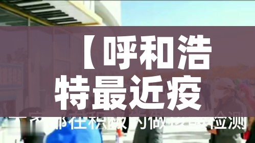 玩家攻略“正版斗牛链接房卡充值”房卡链接获取 玩家攻略“正版斗牛链接房卡充值”房卡链接获取
