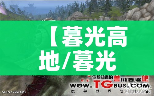 房卡必备教程“微信链接牛牛房卡”轻松获取房卡全渠道 房卡必备教程“微信链接牛牛房卡”轻松获取房卡全渠道