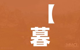 全攻略普及“斗牛房卡从哪里购买”房卡获取方式