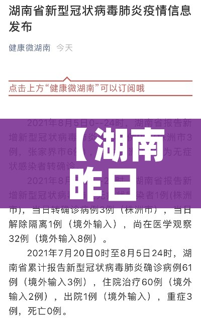房卡必备教程“微信炸 金花是怎么买房卡开房间的”房卡详细充值 房卡必备教程“微信炸 金花是怎么买房卡开房间的”房卡详细充值