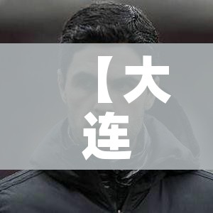 全攻略普及“在哪里能买炸 金花房卡”详细房卡使用教程 全攻略普及“在哪里能买炸 金花房卡”详细房卡使用教程