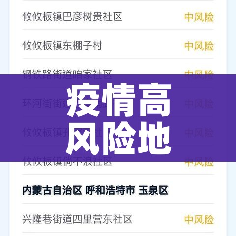 玩家必备教程“微信群金花房卡”详细房卡怎么购买教程