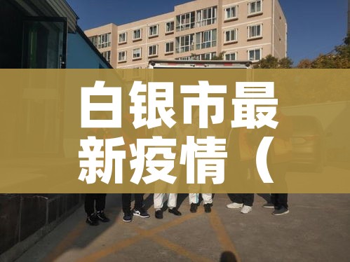 秒懂百科“炸 金花链接创建房间怎么弄”详细房卡使用教程 秒懂百科“炸 金花链接创建房间怎么弄”详细房卡使用教程