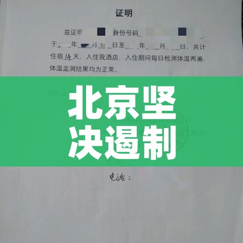 一分钟了解“微信金花在哪买房间卡”房卡怎么购买 一分钟了解“微信金花在哪买房间卡”房卡怎么购买