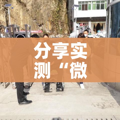 一分钟了解“微信炸 金花房卡链接有挂吗”房卡获取方式