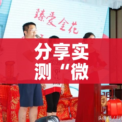 科普一下“微信金花房卡哪里买”房卡使用教程 科普一下“微信金花房卡哪里买”房卡使用教程
