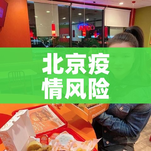 全攻略普及“怎么创建微信牛牛房间”详细房卡怎么购买教程