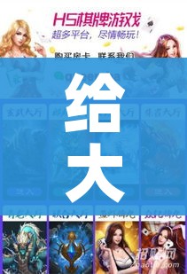 一分钟了解“微信炸 金花房卡怎么卖”详细房卡教程