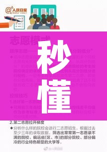 房卡全攻略“微信里斗牛的房卡哪里买”详细房卡使用教程 房卡全攻略“微信里斗牛的房卡哪里买”详细房卡使用教程
