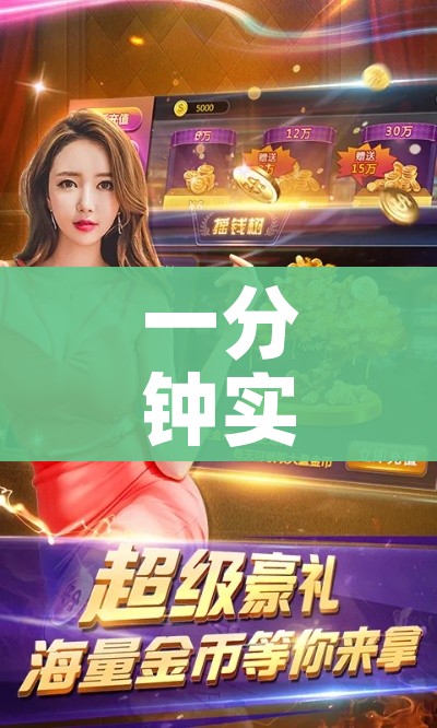 秒懂百科“微信牛牛房卡招代理”房卡怎么购买