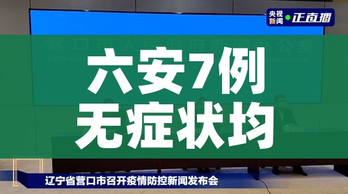 房卡全攻略“炸 金花房卡在哪有怎么购买”房卡获取方式 房卡全攻略“炸 金花房卡在哪有怎么购买”房卡获取方式