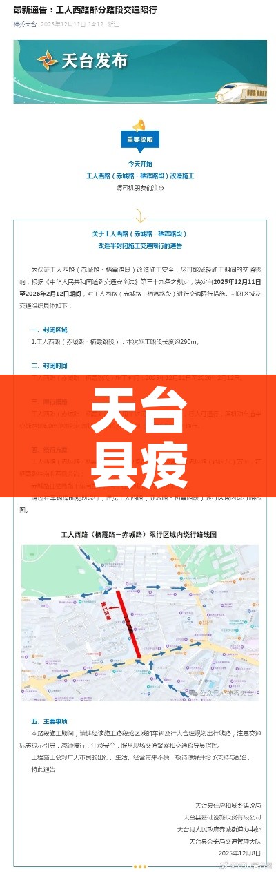 秒懂教程“海贝之城拼三张房间卡”房卡详细充值
