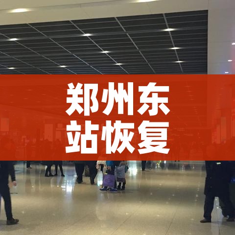 一分钟介绍使用“微信炸 金花房间创建流程详解”轻松获取房卡全渠道 一分钟介绍使用“微信炸 金花房间创建流程详解”轻松获取房卡全渠道