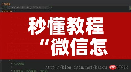 房卡全攻略“微信群炸 金花房卡哪里买”详细房卡使用教程