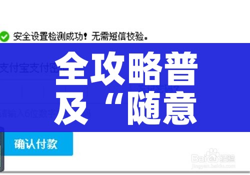 全攻略普及“微信斗牛怎么创建房间?”房卡获取方式 全攻略普及“微信斗牛怎么创建房间?”房卡获取方式