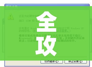 玩家必备教程“微信群金花房卡哪里买”房卡获取方式