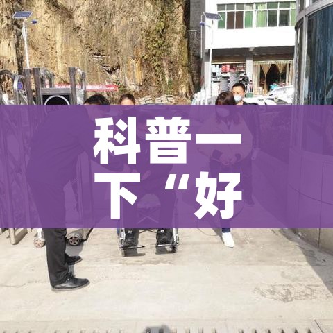 科普一下“好友炸 金花不能建房间吗”购买房卡介绍