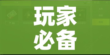科普一下“微信牛牛链接房卡多少钱一张”购买房卡介绍 科普一下“微信牛牛链接房卡多少钱一张”购买房卡介绍