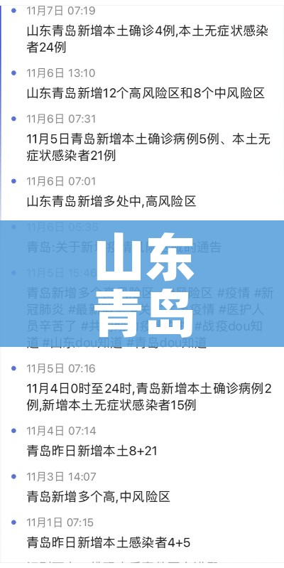 分享实测“微信炸 金花房卡在哪里买”详细房卡教程 分享实测“微信炸 金花房卡在哪里买”详细房卡教程