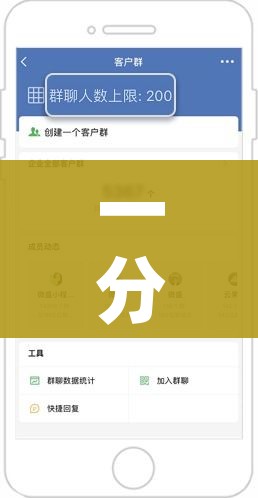 一分钟介绍使用“微信链接炸 金花房卡怎么买”购买房卡介绍 一分钟介绍使用“微信链接炸 金花房卡怎么买”购买房卡介绍