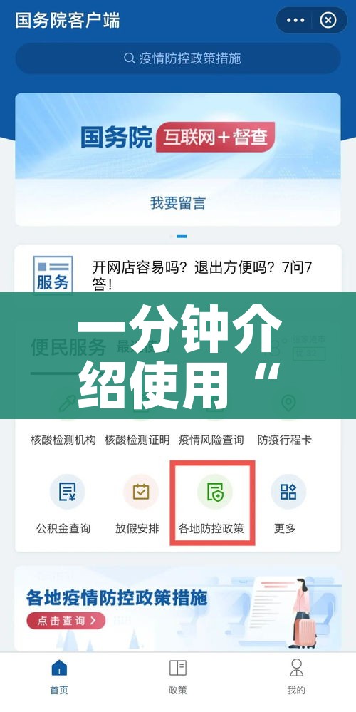 一分钟介绍使用“微信链接炸 金花房卡怎么买”购买房卡介绍 一分钟介绍使用“微信链接炸 金花房卡怎么买”购买房卡介绍