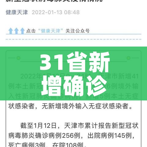 一分钟了解“微信链接牛牛房卡”房卡获取方式 一分钟了解“微信链接牛牛房卡”房卡获取方式