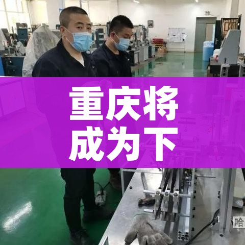 给大家讲解“微信金花牛牛房卡怎么买”房卡链接获取 给大家讲解“微信金花牛牛房卡怎么买”房卡链接获取