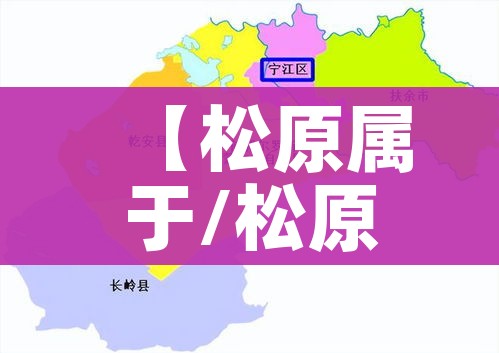 给大家讲解“微信群房卡金花怎么弄”详细房卡教程 给大家讲解“微信群房卡金花怎么弄”详细房卡教程
