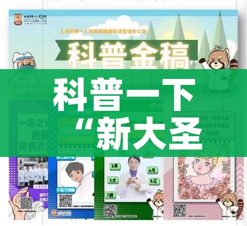 分享实测“微信链接金花房卡”购买房卡介绍 分享实测“微信链接金花房卡”购买房卡介绍