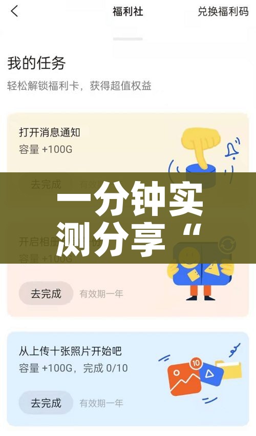 玩家必备教程“皇豪互娱房卡哪里买”房卡使用教程 玩家必备教程“皇豪互娱房卡哪里买”房卡使用教程