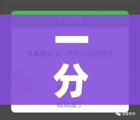 全攻略普及“微信群炸 金花链接怎么弄的”详细房卡使用教程