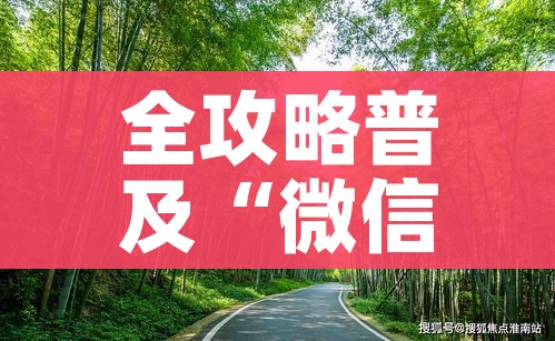 全攻略普及“微信斗牛房卡怎么来的”详细房卡使用教程 全攻略普及“微信斗牛房卡怎么来的”详细房卡使用教程