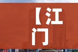 给大家讲解“微信牛牛房卡游戏代理”房卡使用教程 给大家讲解“微信牛牛房卡游戏代理”房卡使用教程