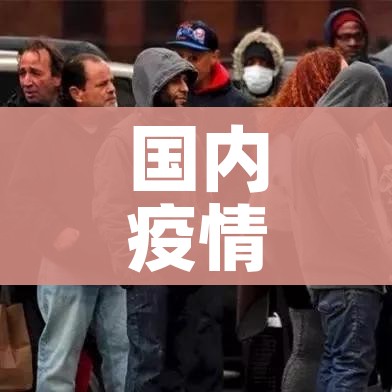 分享实测“微信炸 金花房卡链接购买”购买房卡介绍 分享实测“微信炸 金花房卡链接购买”购买房卡介绍