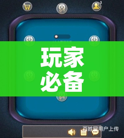 房卡必备教程“微信链接牛牛房卡怎么弄”详细房卡怎么购买教程 房卡必备教程“微信链接牛牛房卡怎么弄”详细房卡怎么购买教程