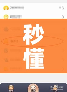 分享实测“微信斗牛房卡怎么获得”链接房卡在哪里获取 分享实测“微信斗牛房卡怎么获得”链接房卡在哪里获取