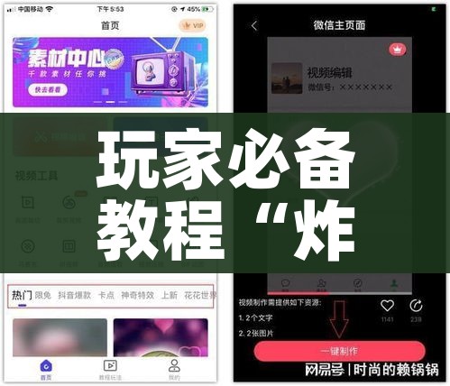 分享实测“微信金花房卡哪里买”购买房卡介绍 分享实测“微信金花房卡哪里买”购买房卡介绍