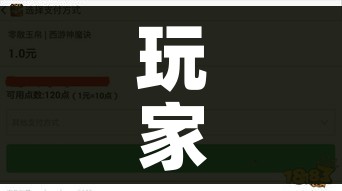 房卡全攻略“微信斗牛链接在哪买”详细房卡教程