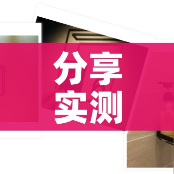 房卡全攻略“怎么创建微信牛牛房间”详细房卡教程