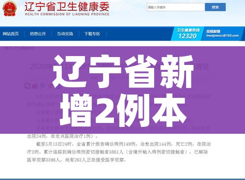 给大家讲解“微信链接炸 金花房卡充值购买”详细房卡怎么购买教程