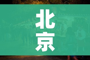玩家必备教程“微信牛牛房卡招代理”详细房卡怎么购买教程 玩家必备教程“微信牛牛房卡招代理”详细房卡怎么购买教程