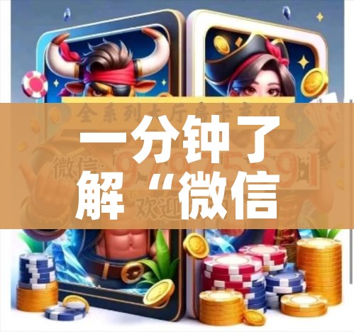 房卡全攻略“斗牛炸 金花房卡买房卡”获取房卡教程-哔哩哔哩 房卡全攻略“斗牛炸 金花房卡买房卡”获取房卡教程-哔哩哔哩