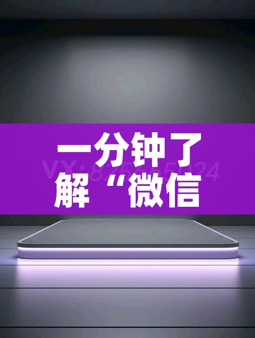 给大家讲解“新二号大厅牛牛房卡”详细房卡教程 给大家讲解“新二号大厅牛牛房卡”详细房卡教程
