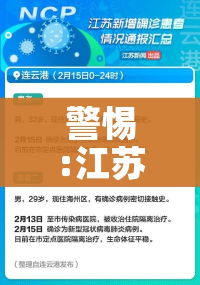 房卡必备教程“天蝎链接金花大厅房卡”链接房卡在哪里获取