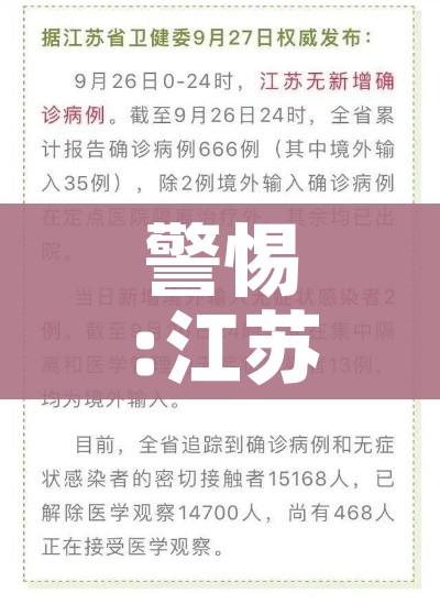 玩家必备教程“微信牛牛房卡招代理”详细房卡怎么购买教程 玩家必备教程“微信牛牛房卡招代理”详细房卡怎么购买教程
