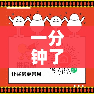 房卡必备教程“在哪里买微信炸 金花房卡”轻松获取房卡全渠道 房卡必备教程“在哪里买微信炸 金花房卡”轻松获取房卡全渠道