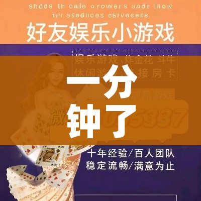 一分钟了解“微信金花房间卡哪里买”房卡获取方式 一分钟了解“微信金花房间卡哪里买”房卡获取方式