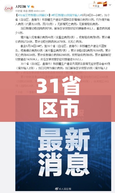 全攻略普及“微信斗牛链接在哪买”详细房卡怎么购买教程 全攻略普及“微信斗牛链接在哪买”详细房卡怎么购买教程