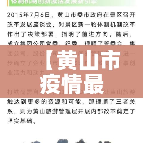 房卡全攻略“微信金花房卡多少钱”房卡链接获取 房卡全攻略“微信金花房卡多少钱”房卡链接获取