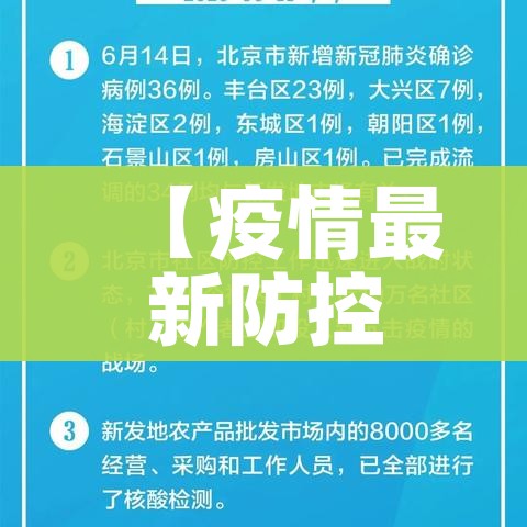 一分钟介绍使用“微信炸 金花房卡链接有挂吗”详细房卡使用教程 一分钟介绍使用“微信炸 金花房卡链接有挂吗”详细房卡使用教程